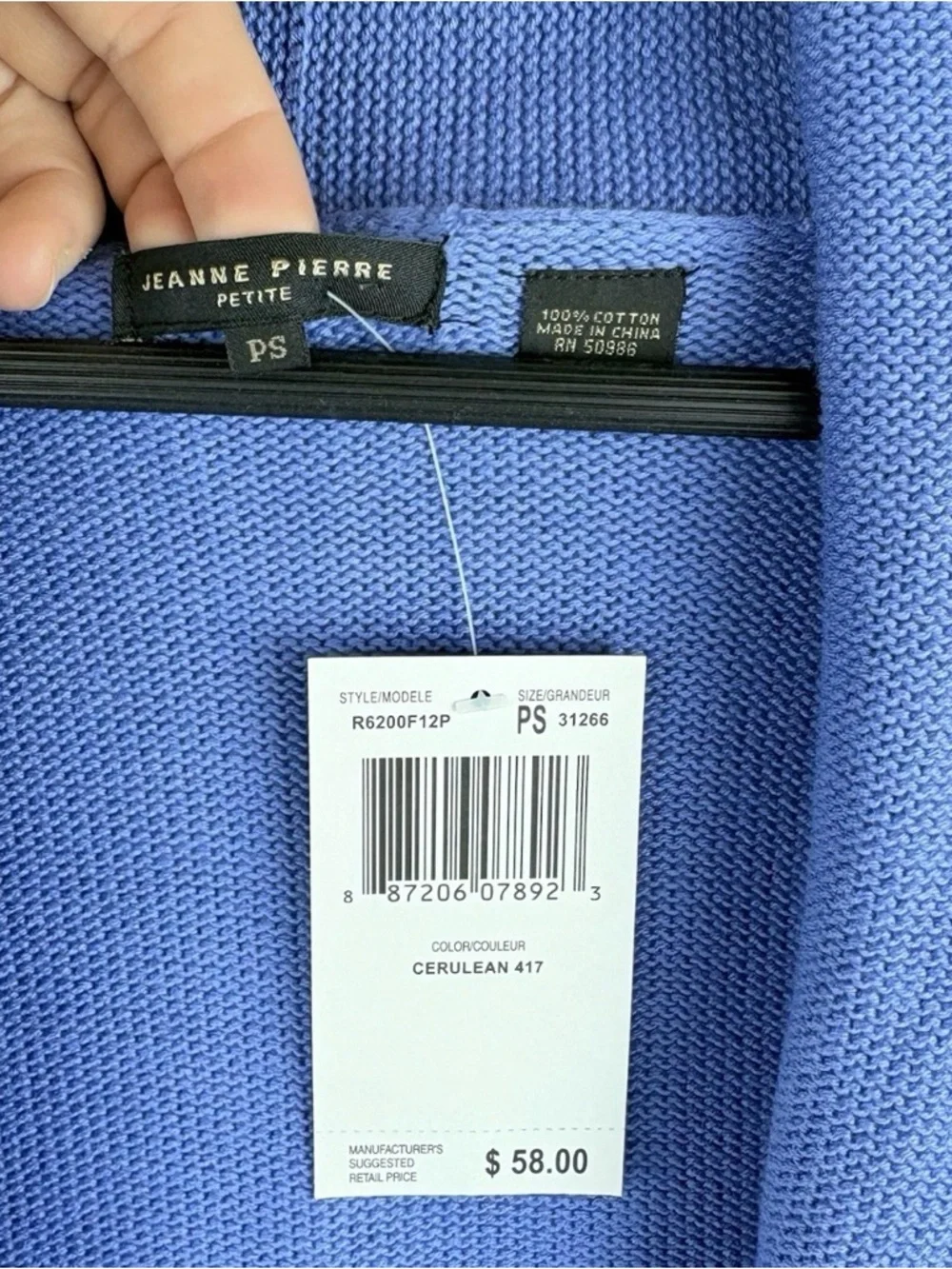 New Women’s Vintage Blue Open Cardigan Sweater Jacket Ruffle Bell Sleeves S P - Picture 2 of 8